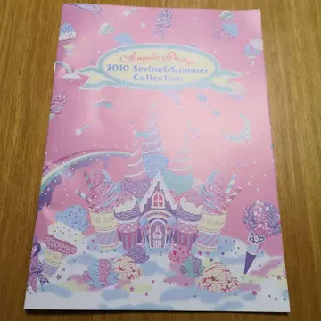 Angelic Pretty 카탈로그 2010 Spring&Summer