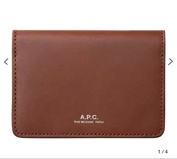 A . P . C . STEFAN HORIZON 카드 홀더