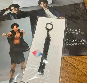 DREAM BOYS 와타나베 쇼타 모리모토 신타로 굿즈 3종