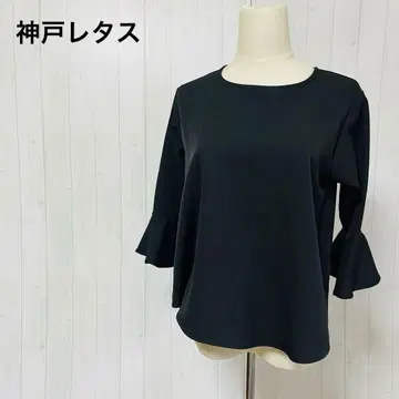 고베 레타스 블랙 7부 소매 플레어 소매 블라우스 상의 깔끔한 a321