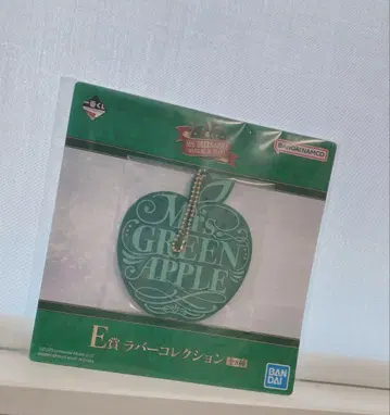 미세스 그린애플 제일복권 E상