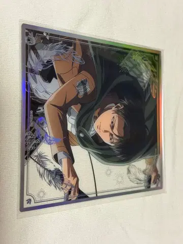 진격의 거인 오로라 클리어 색지 리바이