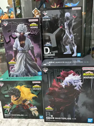 나의 히어로 아카데미아 MASTERLISE 피규어 제일복권 묶음 판매