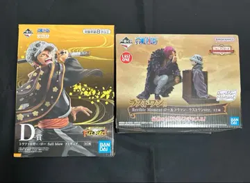 원피스 제일복권 로우 & 코라손, 로우