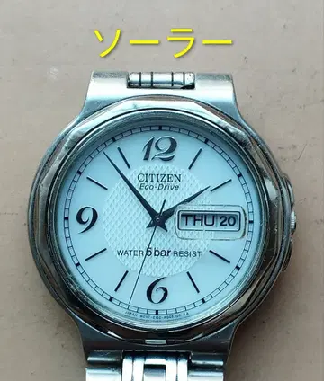BG33 시티즌 에코 드라이브 솔라 시계 작동품 요일 날짜 벨트 프리