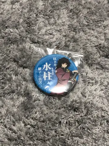 귀멸의 칼날 귀살대 대원 수주 제자 캔뱃지 토미오카 기유 미개봉