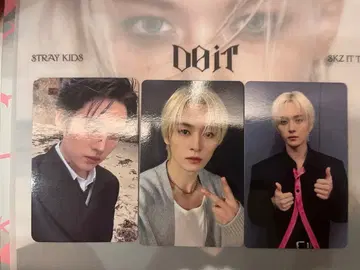 Do it 리노 HMV 2장, 봉입 1장 세트