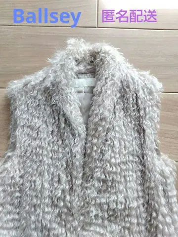 보르지 Ballsey 베스트