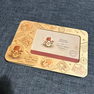 모자를 쓴 피카츄 사진 프레임