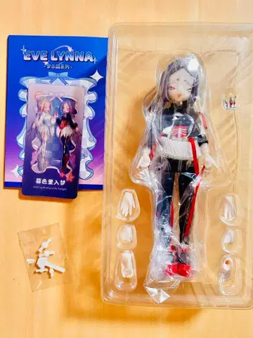 Neo Eden Toys EVE LYNNA: 꿈의 낙원 황혼