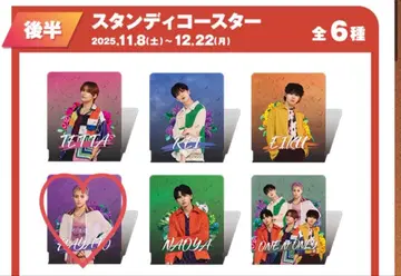 원엔 라우원 콜라보 스탠딩 코스터 타카오 하야토