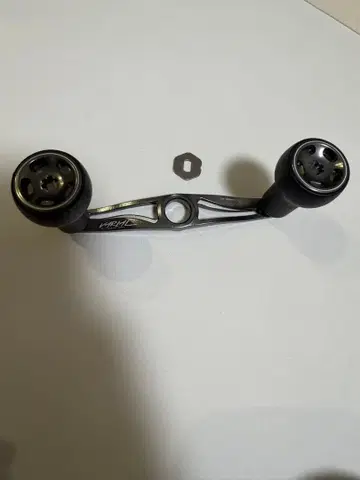 DRT VARIAL 100 바리알 핸들 건메탈