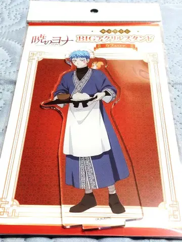 새벽의 연화 캐릭터움 카페 콜라보 카페 신아 아크릴 스탠드 아크릴 스탠드