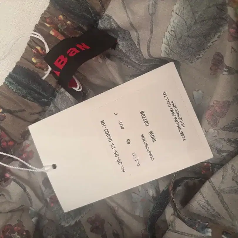 4번째 상품 이미지