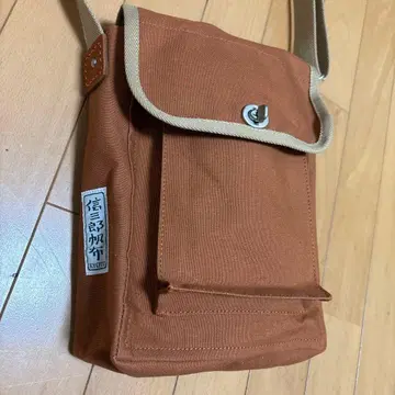 신잔로 캔버스 브라운 기모노 가방