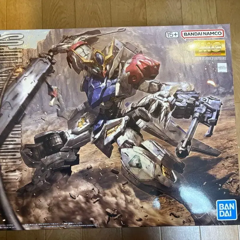 1번째 상품 이미지