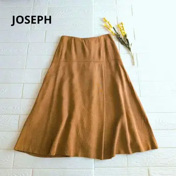 JOSEPH 오렌지 브라운 플레어 스커트