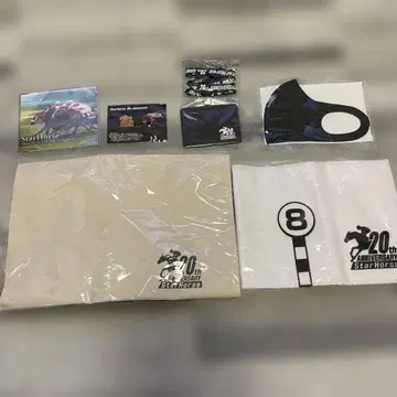 [ 미개봉 ] StarHorse 20주년 기념 토트백 세트