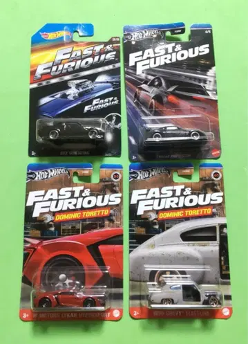 핫휠 와일드 스피드