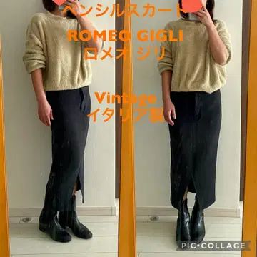 ROMEO GIGLE 빈티지 그레이 타이트 스커트