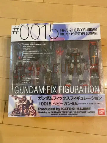 GUNDAM FIX #0015 HEAVY GUNDAM 미개봉 헤비 건담
