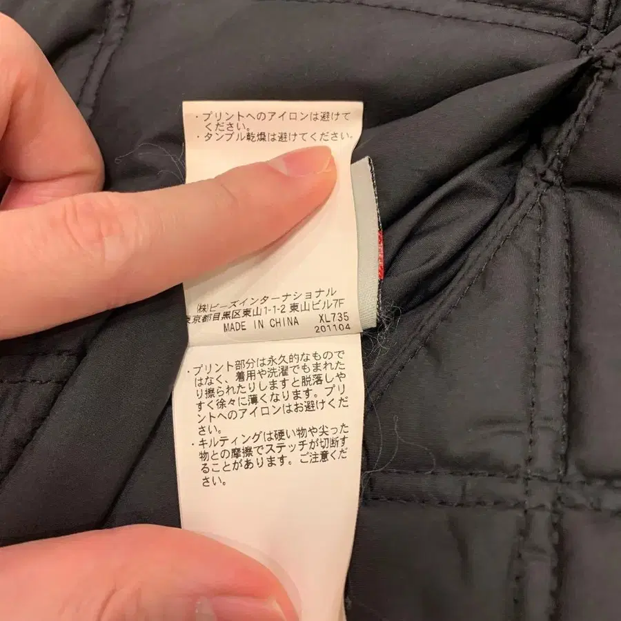 9번째 상품 이미지