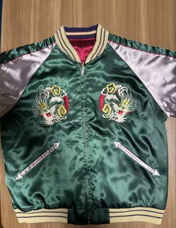 테일러 동양 스카잔 용 / 평화 메시지