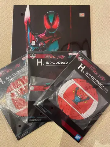 제일복권 제츠 가브 묶음 판매