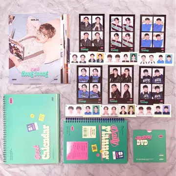 ATEEZ 시즌 그리팅 2023 2024 시그