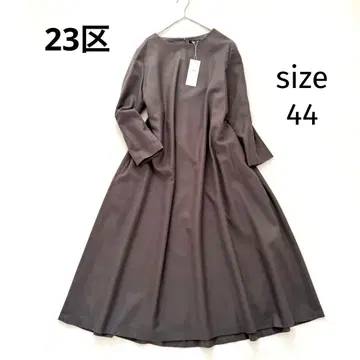 [택 포함 미사용] 23구 울 원피스 빅 사이즈 3L 일본제 브라운