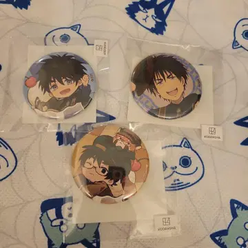 출금된 두더지 마루쿠지 캔뱃지