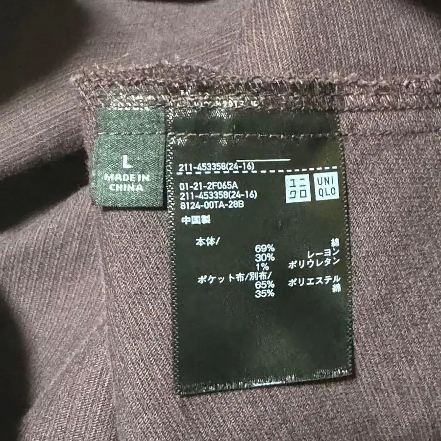 4번째 상품 이미지