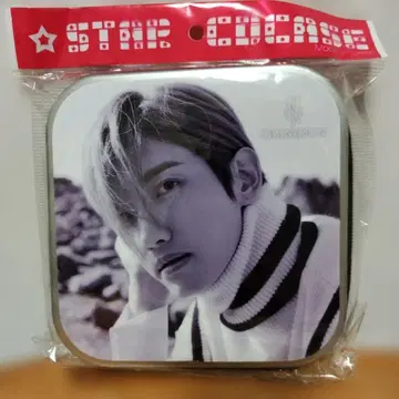 동방신기 최강창민 CD DVD 케이스