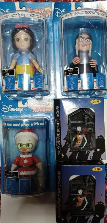 디즈니 피규어 슈퍼로킹 2와 3 나이트메어