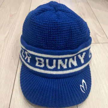 MASTER BUNNY 니트 바이저 파랑