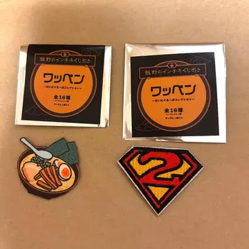 다이니구루푸 와펜 사기 복권