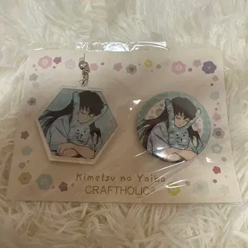 귀멸의 칼날 크라프트호릭 토키토 무이치로 캔뱃지 & 아크릴 키링