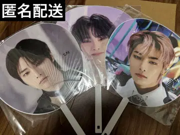 [ 불필요 ] StrayKids 스키즈 아이엔 부채 3종 미개봉