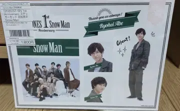 Snow Man 1st Anniversary 스티커 아베 료헤이