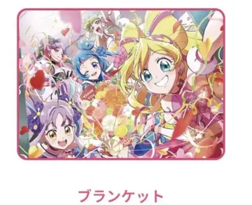 미개봉 새상품 키미토 아이돌 프리큐어 도리스테 담요