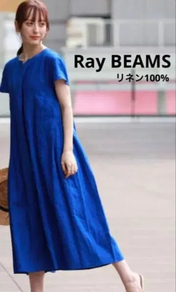 레이빔즈 린넨 100% 원피스