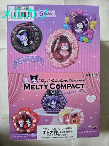 산리오 마이멜로디 쿠로미 리멘트 피규어 멜티 컴팩트
