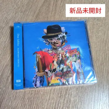 [ Dear Jubilee -RADWIMPS TRIBUTE- ]