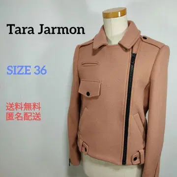 Tara Jarmon 타라자몽 코트 자켓 라이더
