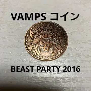 레어 VAMPS BEAST PARTY 2016 코인 hyde 라르크