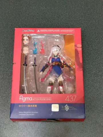 figma 세이버/미야모토 무사시