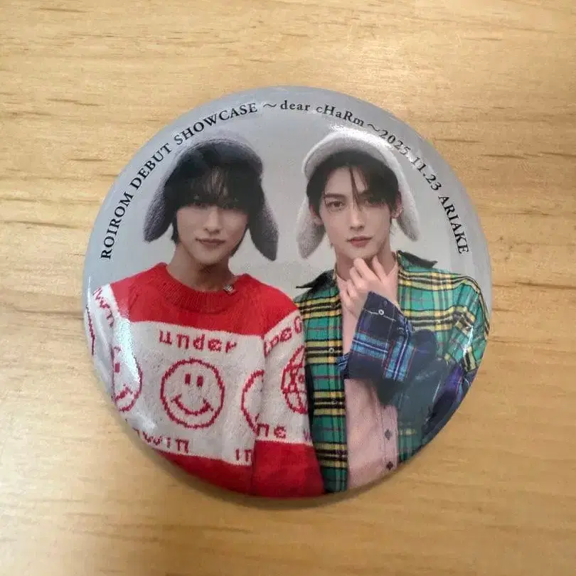 1번째 상품 이미지