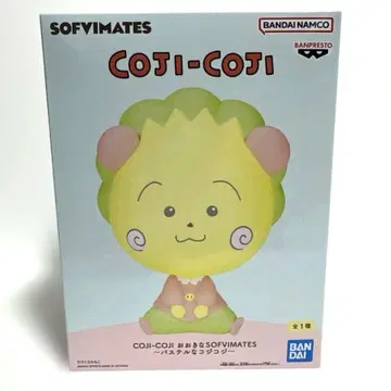[ COJI-COJI ] 커다란 SOFVIMATES ~파스텔 코지코지~