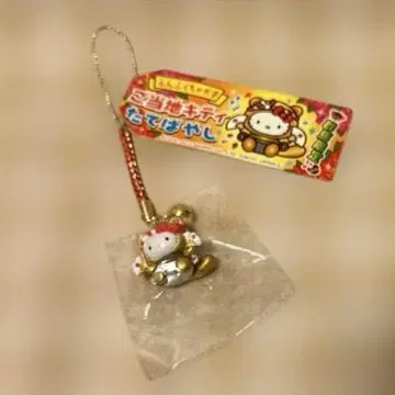 헬로키티 끈 스트랩 군마 한정판 타테바야시 분부쿠 차 가마