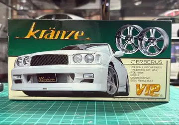 아오시마 크렌체 케르베로스 18인치